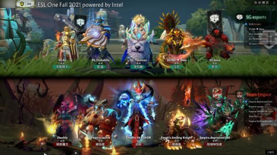 2025中国电竞产业年会精彩开启聚焦未来发展