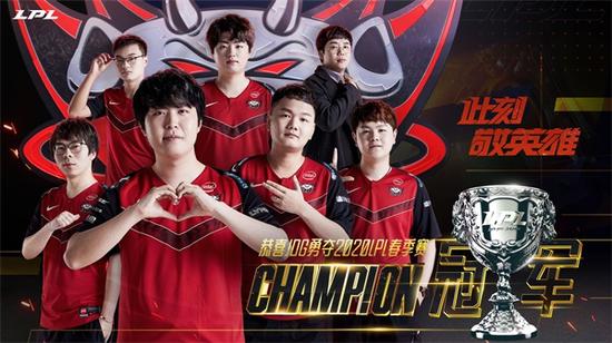 蔡徐坤正式成为PUBG绝地求生全球代言人